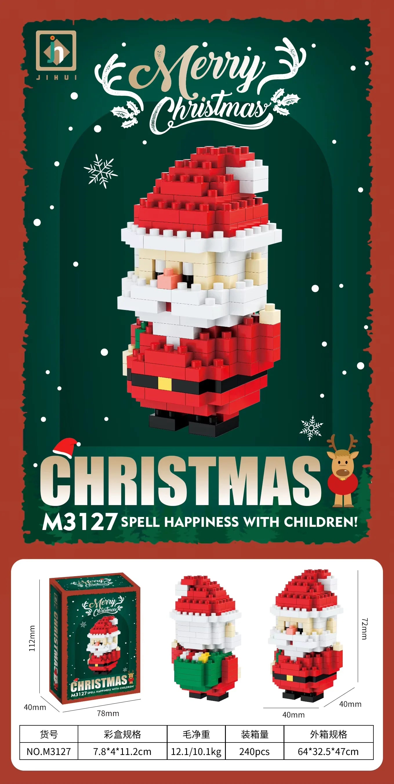 Hot Selling Plastic Building Block Series Christmas Figures Snowman Mini Brick Toys Early Learning Tool Set for Kids