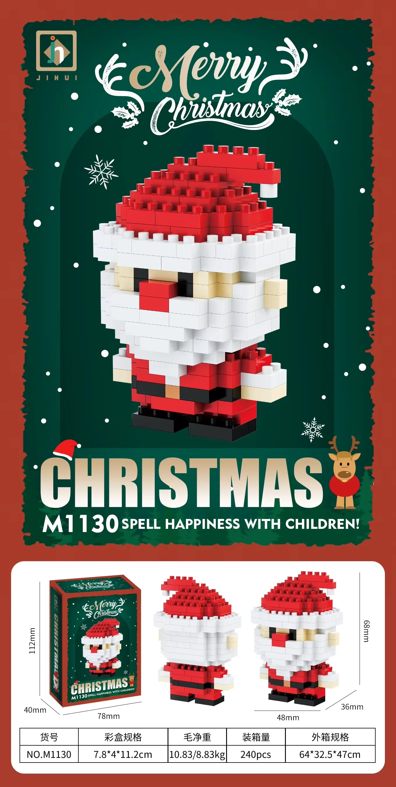 Hot Selling Plastic Building Block Series Christmas Figures Snowman Mini Brick Toys Early Learning Tool Set for Kids