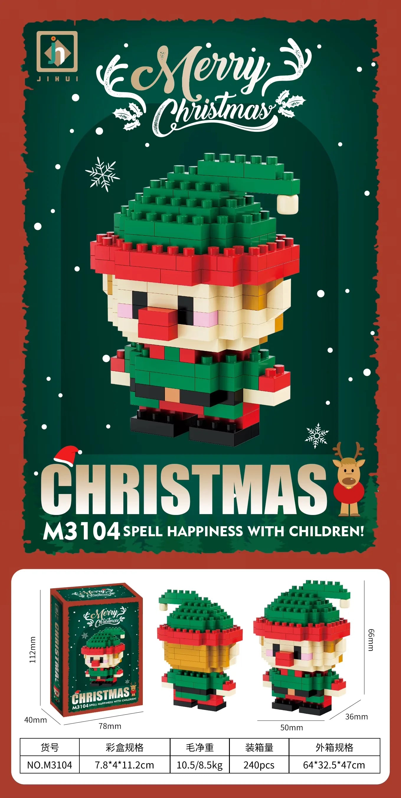 Hot Selling Plastic Building Block Series Christmas Figures Snowman Mini Brick Toys Early Learning Tool Set for Kids