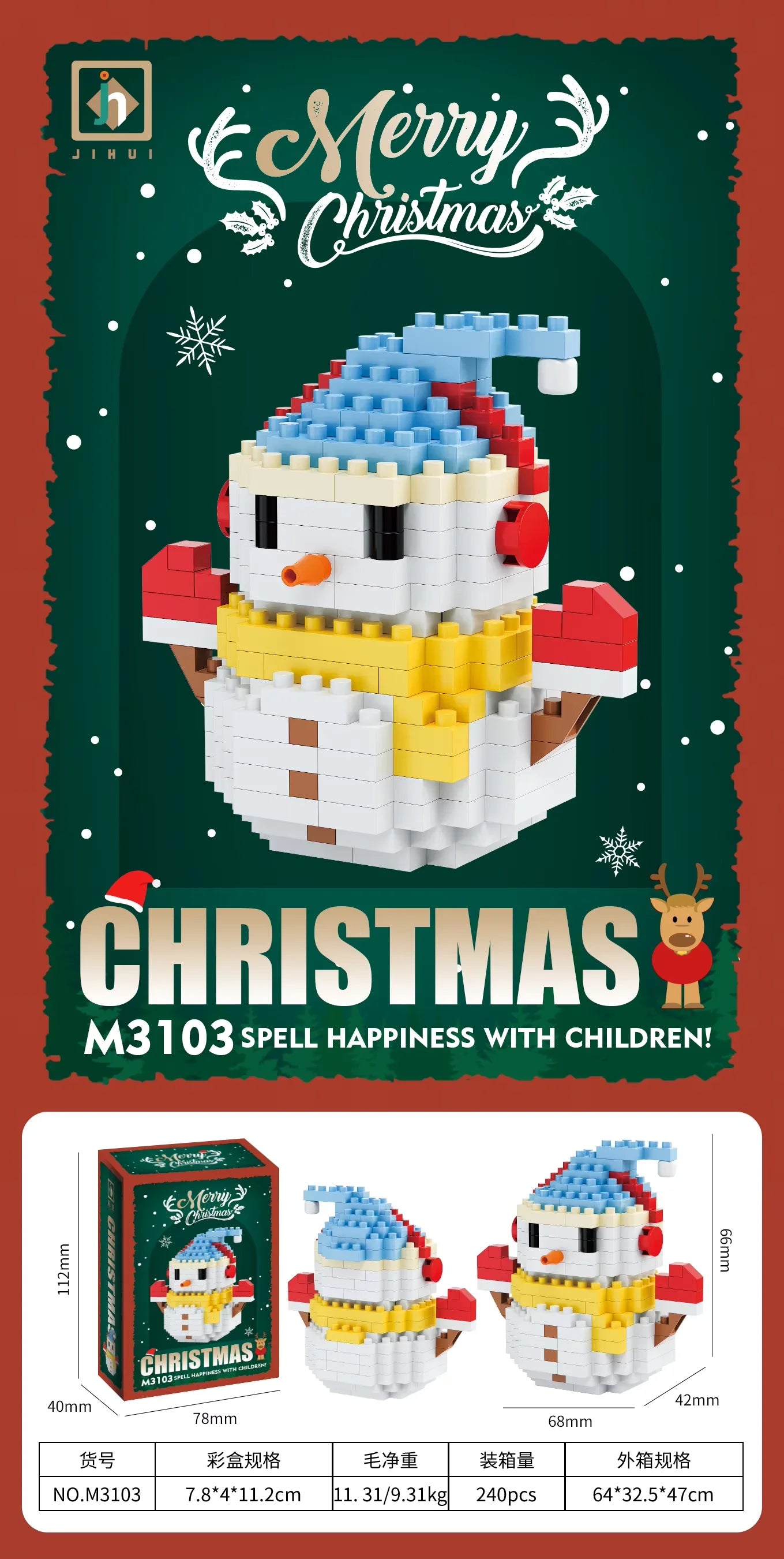 Hot Selling Plastic Building Block Series Christmas Figures Snowman Mini Brick Toys Early Learning Tool Set for Kids