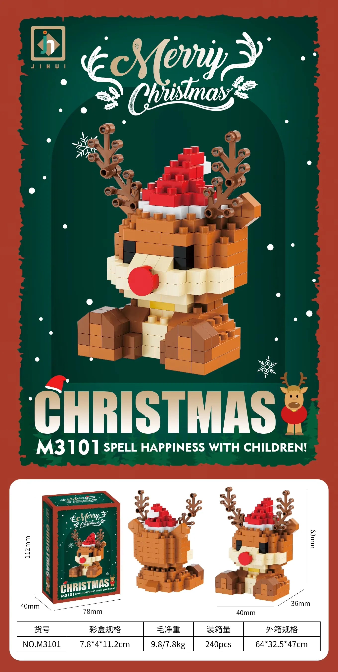 Hot Selling Plastic Building Block Series Christmas Figures Snowman Mini Brick Toys Early Learning Tool Set for Kids