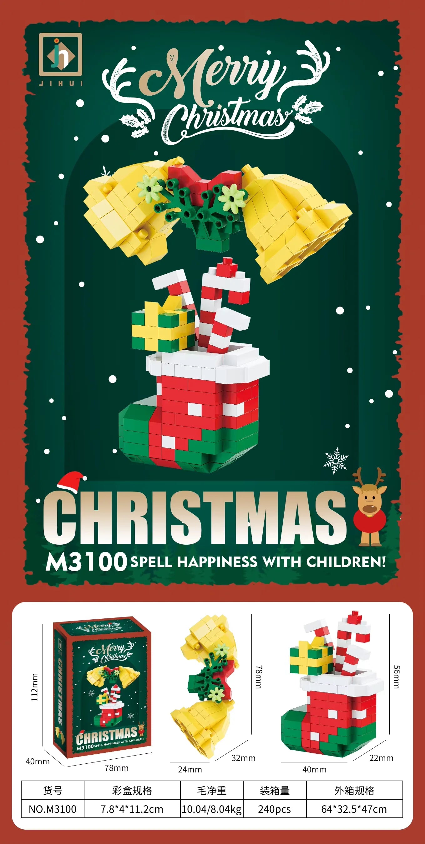 Hot Selling Plastic Building Block Series Christmas Figures Snowman Mini Brick Toys Early Learning Tool Set for Kids