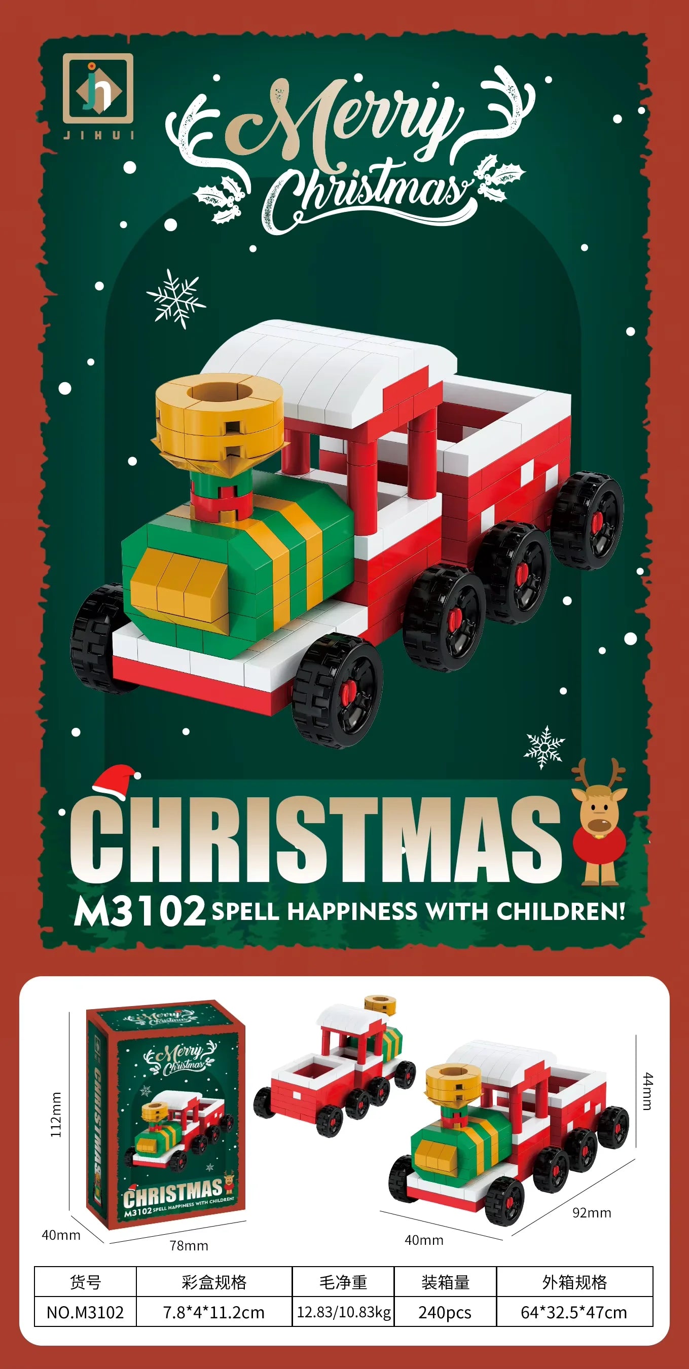 Hot Selling Plastic Building Block Series Christmas Figures Snowman Mini Brick Toys Early Learning Tool Set for Kids