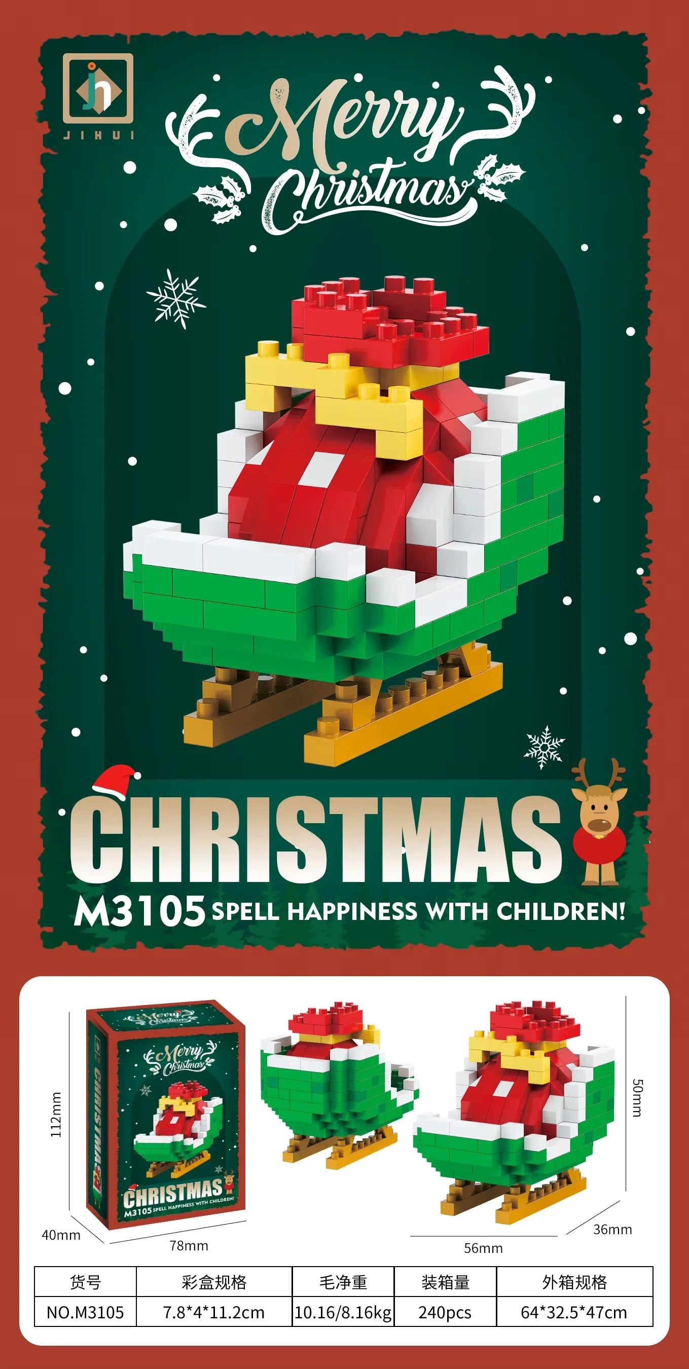 Hot Selling Plastic Building Block Series Christmas Figures Snowman Mini Brick Toys Early Learning Tool Set for Kids