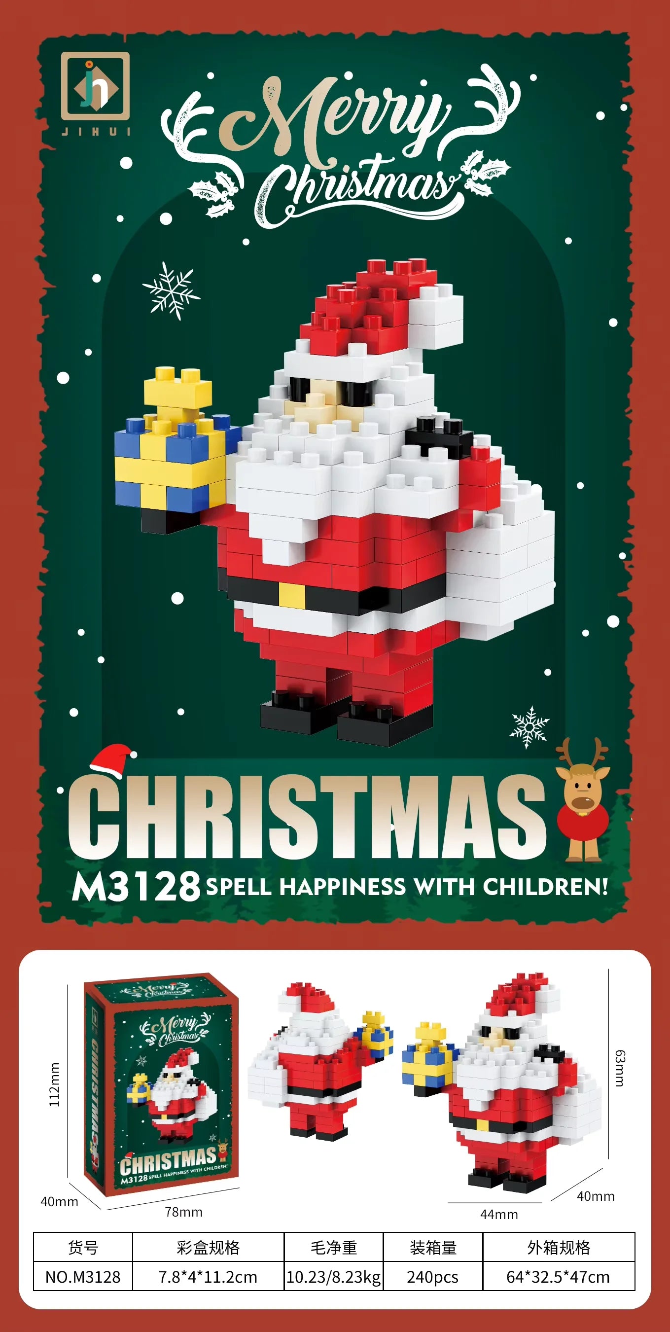 Hot Selling Plastic Building Block Series Christmas Figures Snowman Mini Brick Toys Early Learning Tool Set for Kids