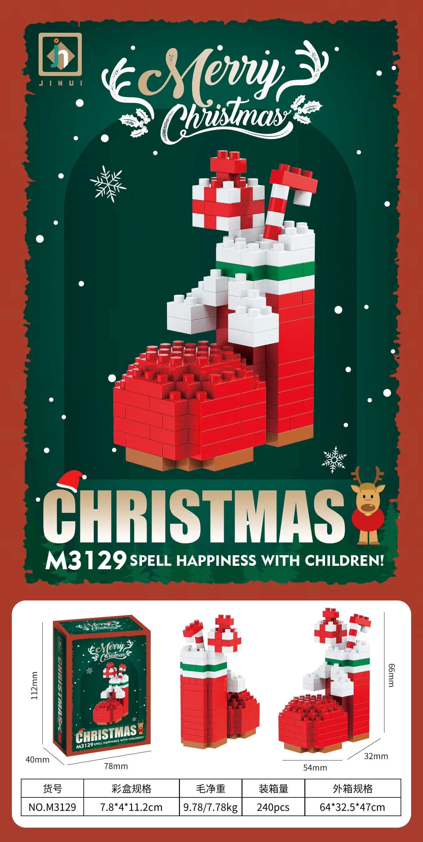 Hot Selling Plastic Building Block Series Christmas Figures Snowman Mini Brick Toys Early Learning Tool Set for Kids