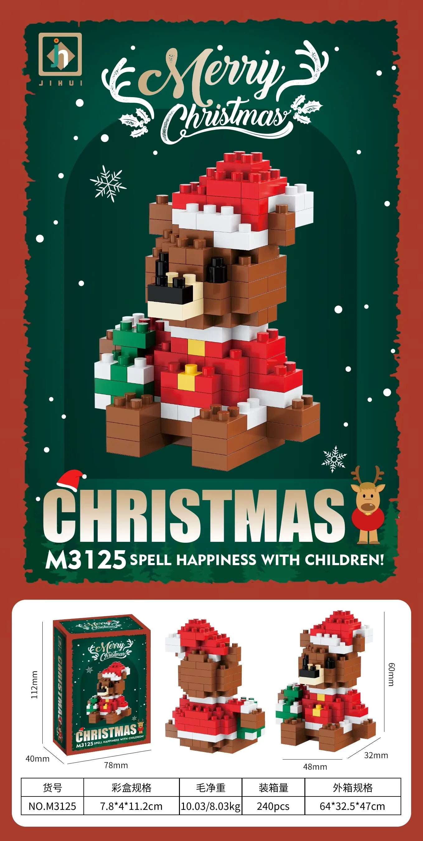 Hot Selling Plastic Building Block Series Christmas Figures Snowman Mini Brick Toys Early Learning Tool Set for Kids